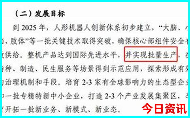 潮汕3天旅游攻略